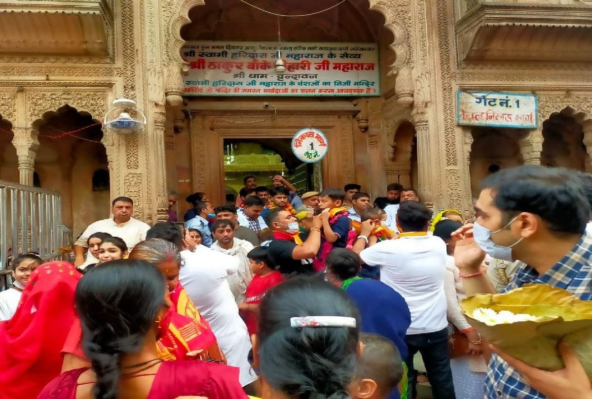 Sharad Purnima 2021: Thakur Banke Bihari Maharaj Ki Poshak