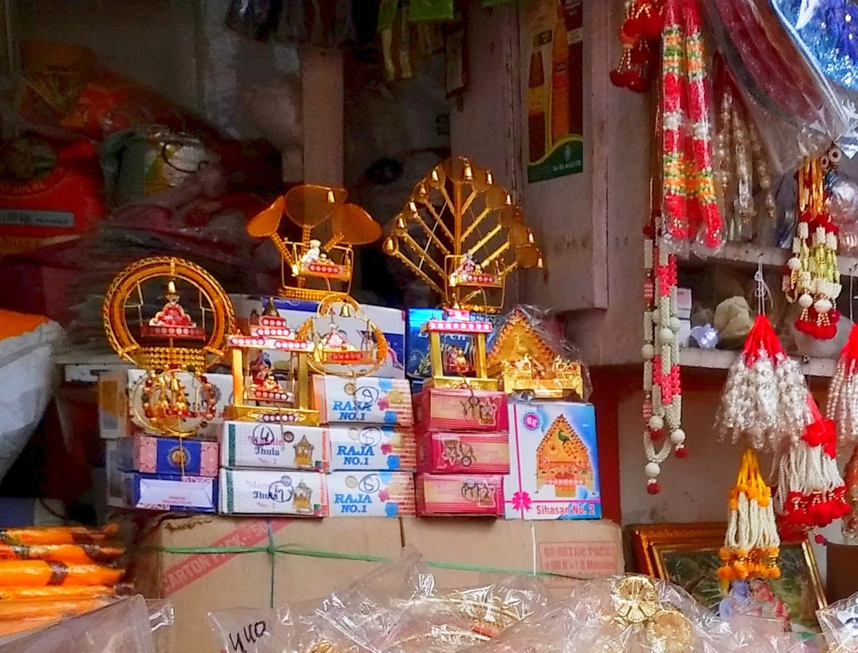 janmashtmi