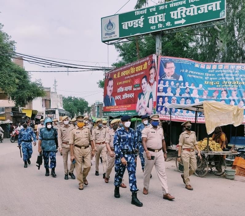 rapid action force, root march