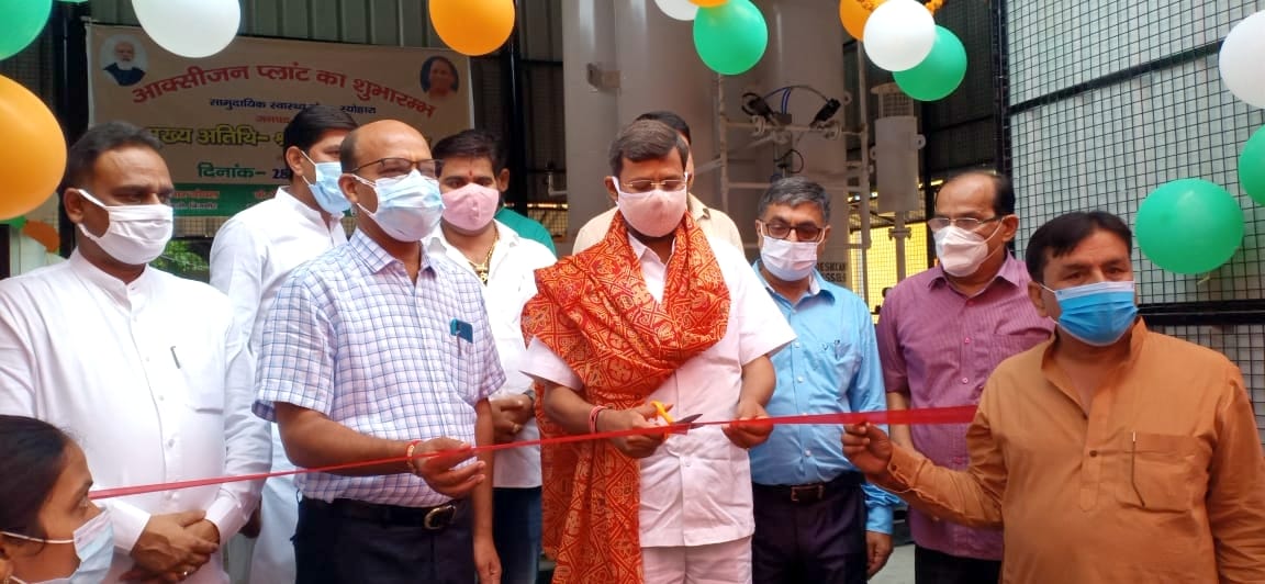 Oxygen plant built at CHC inaugurated