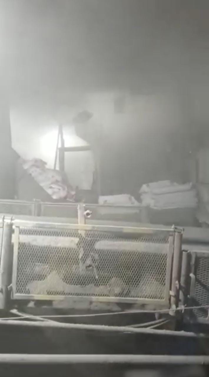 polution in cement factory, vedio viral