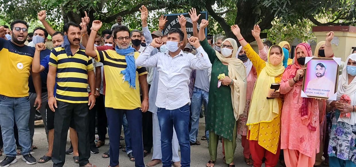 protest