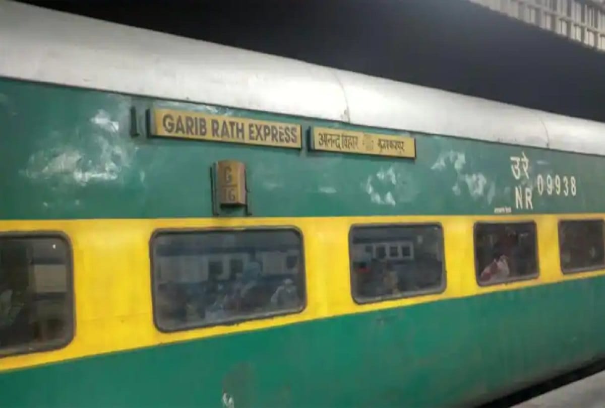 Garib Rath trains to get new AC 3 tier economy class coaches, to have cheaper fare than AC 3 tier