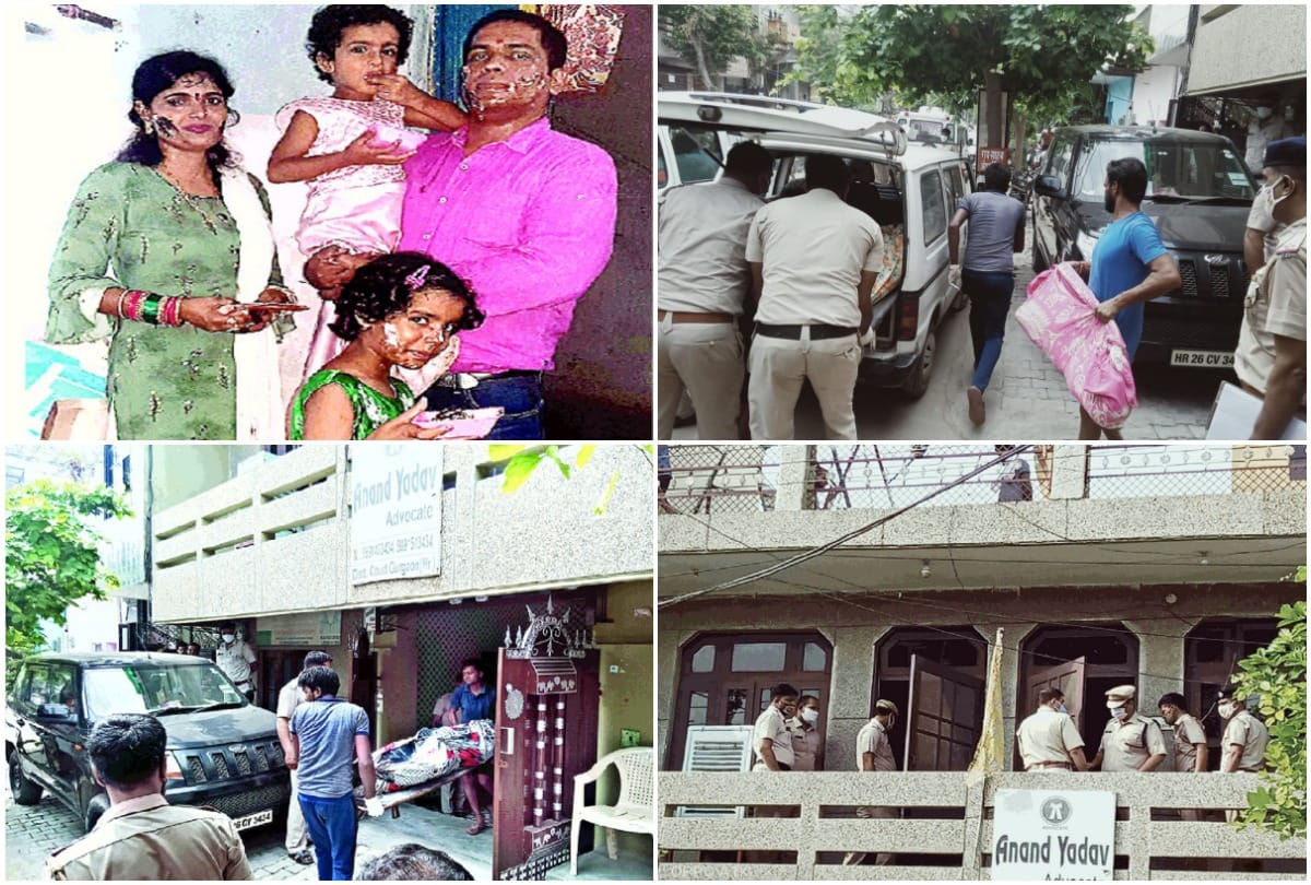 gurugram murder case News update big revealing in post-mortem report, Bones were cut in attack