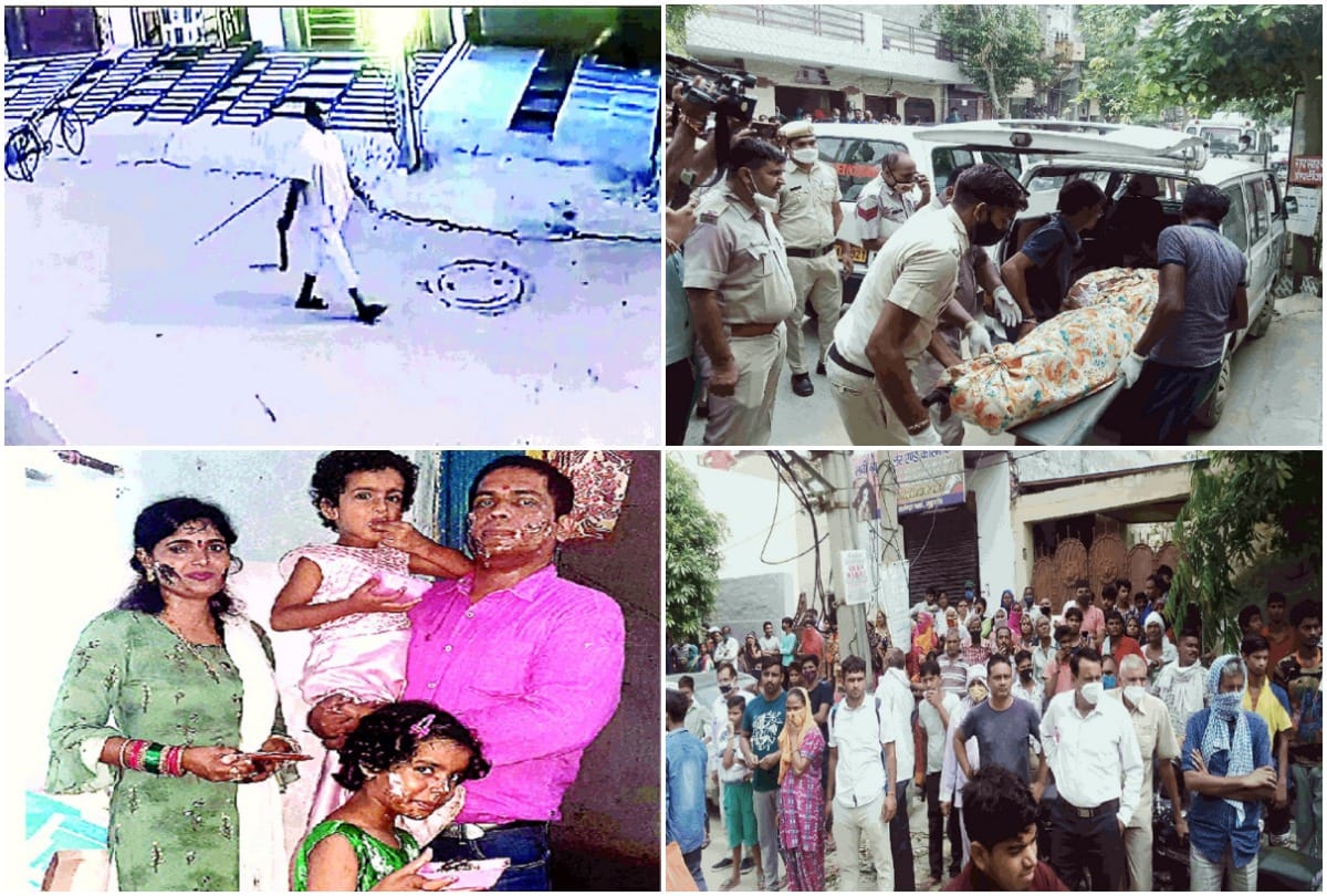 gurugram murder case Police will make video of retired soldier walking inside the jail