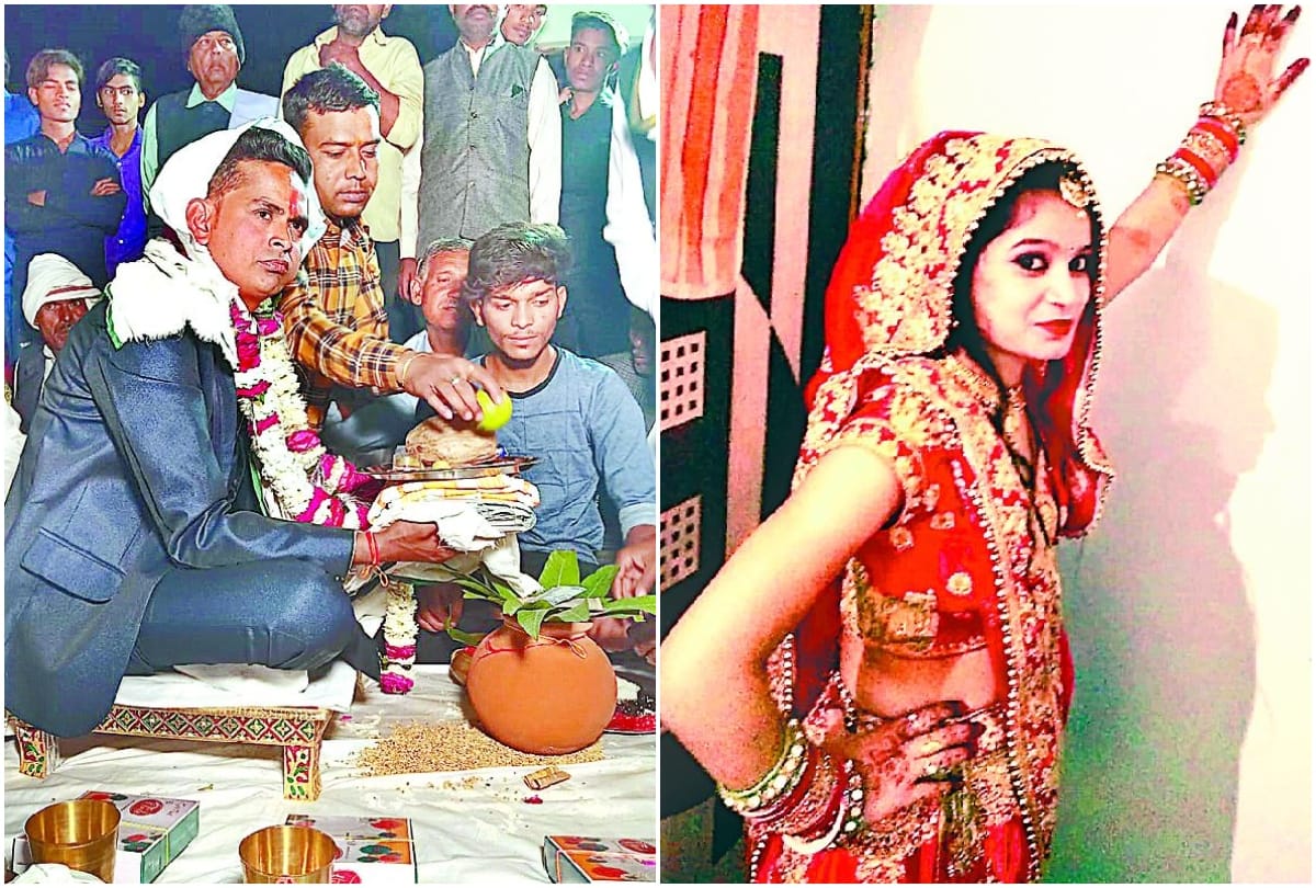 couple suicide in tajganj