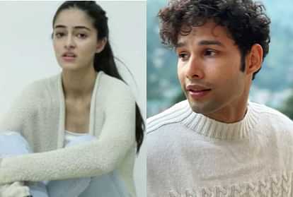 Ananya Panday and Siddhant Chaturvedi Nepotism Controversy Explained - अनन्या पांडे और सिद्धांत चतुर्वेदी का नेपोटिज़्म पर विवाद- DMkhabri