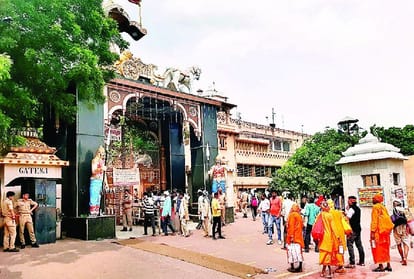 Sharad Purnima 2021: Timing Change Of Banke Bihari Mandir For Devotees