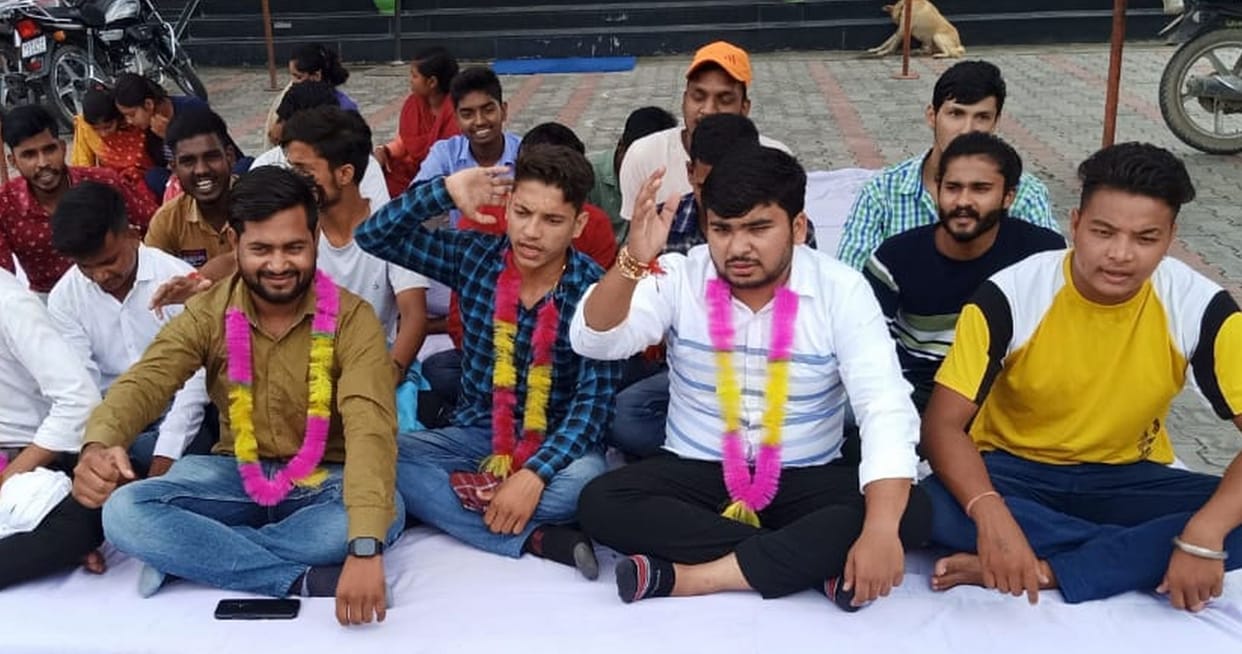 Students on Strike