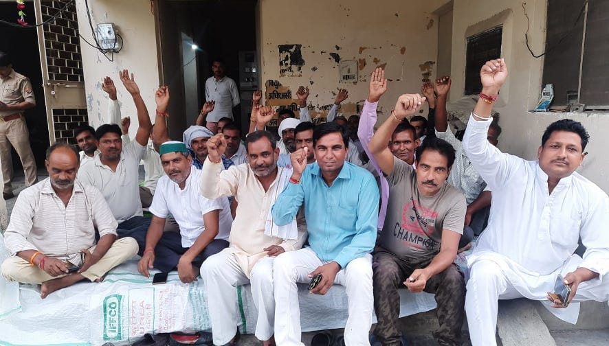 protest against power cut