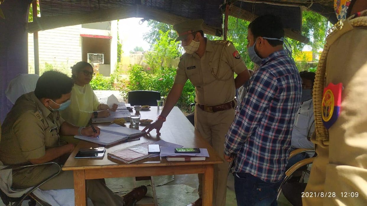 village,former,SP,police,DM