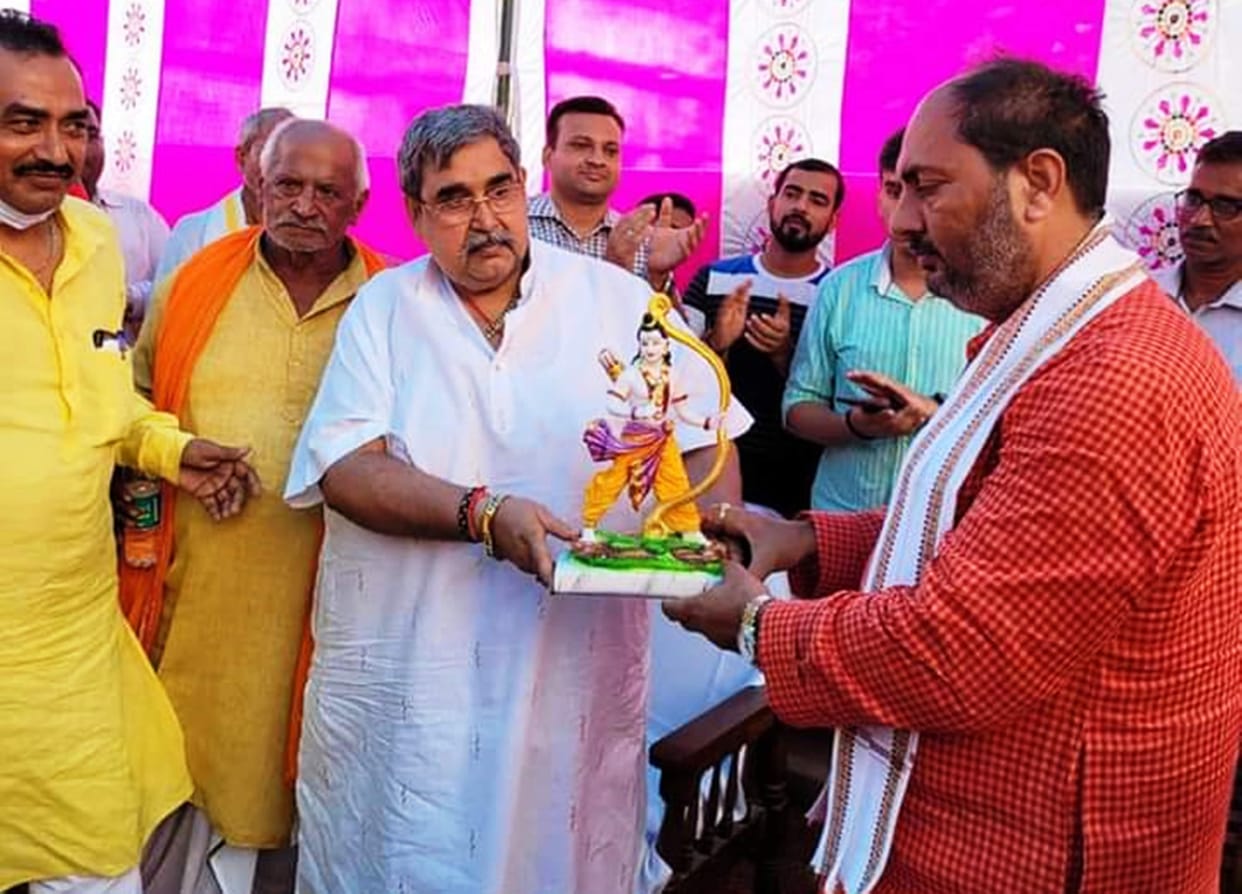 Demand for consolidation of village from Minister of State for Panchayat