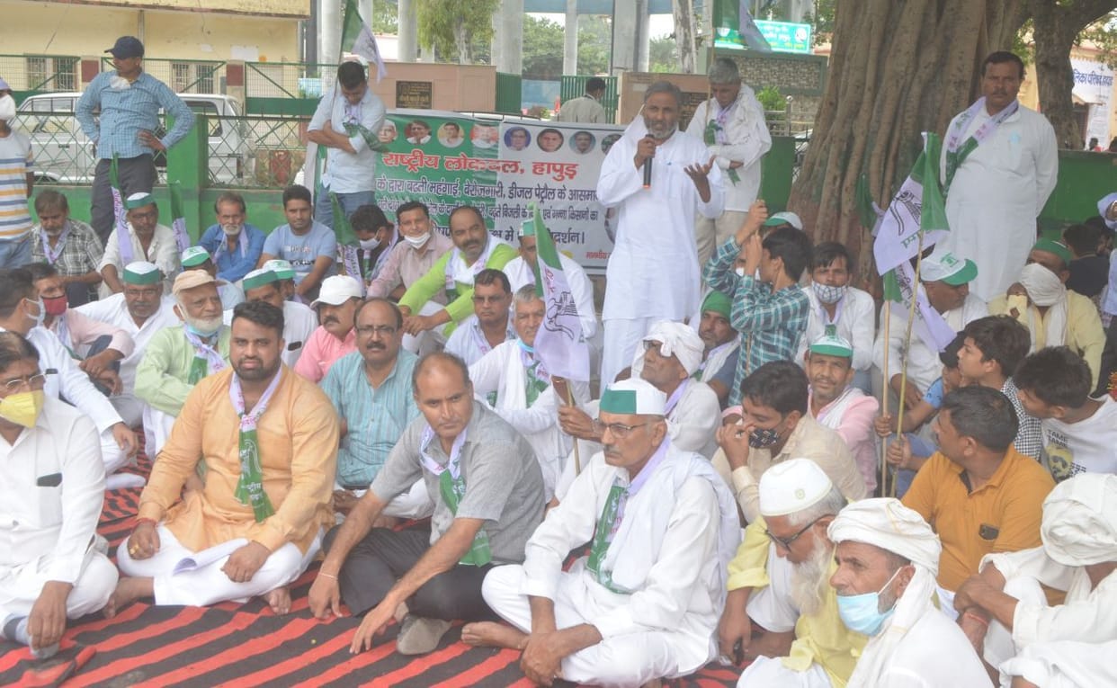 hapur news
