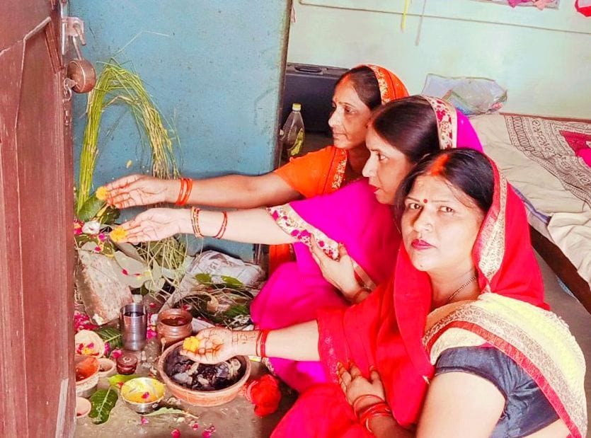 puja