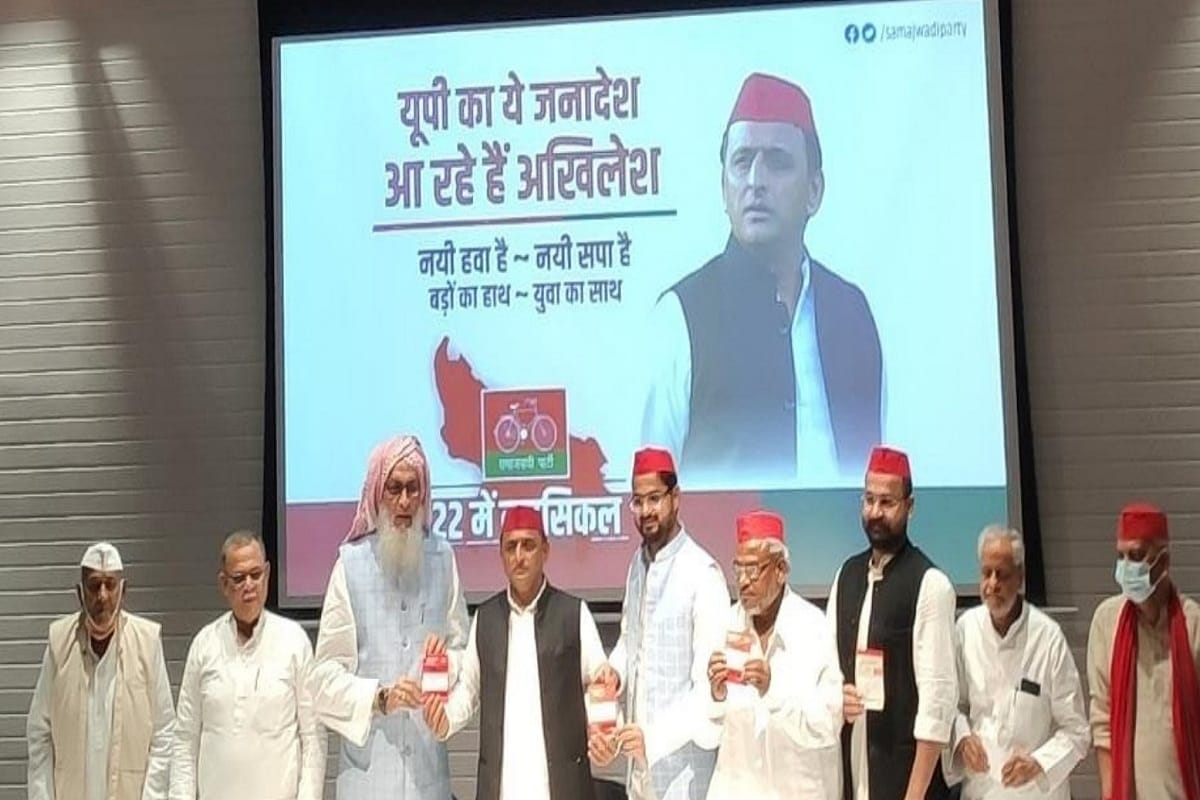 up election 2022 former minister Ambika Chaudhary  joins samajwadi party in presence of akhilesh yadav know his  political journey