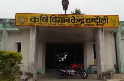 Weather station started in Chandauli: accurate information will be available every 15 minutes farmers will get help