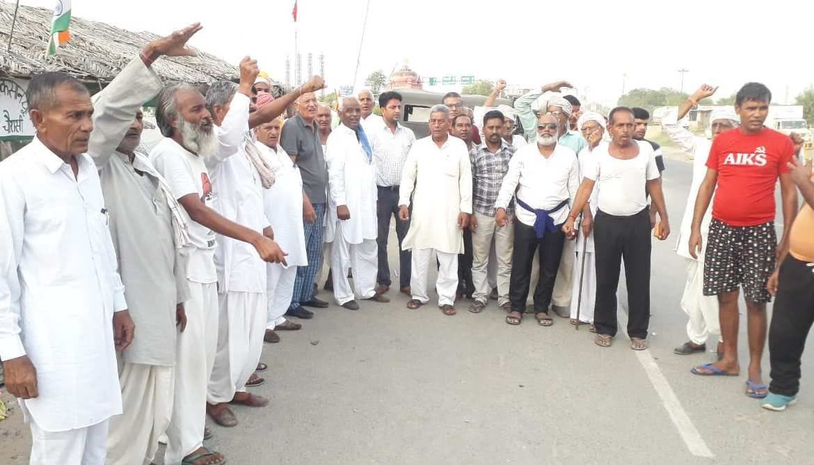 United Kisan Morcha demonstrated against the lathi charge on the farmers