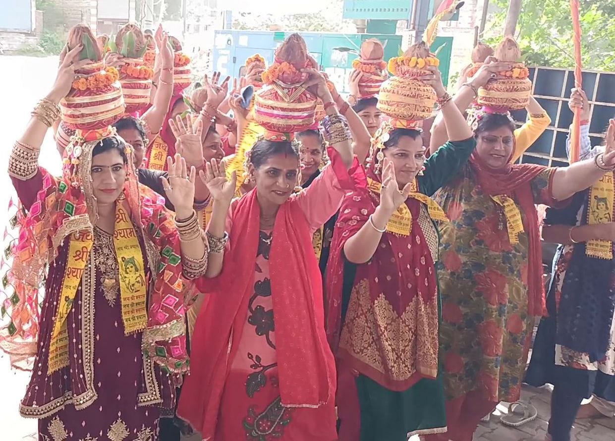 males carry out the 'Kalash Yatra