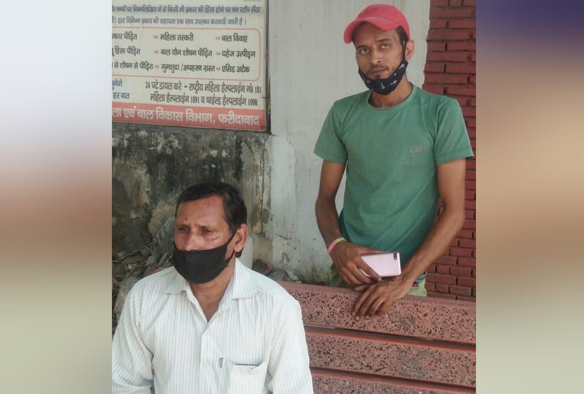 Husband took civil defence worker wife to Aravalli hills killed her in suspicion of illicit relation then surrender himself to police