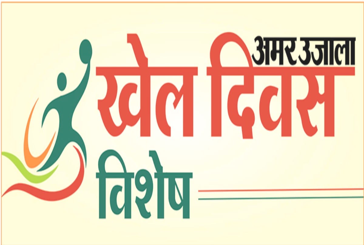 National Sports Day: Outstanding sportspersons will be posted on gazetted posts in Jammu and Kashmir