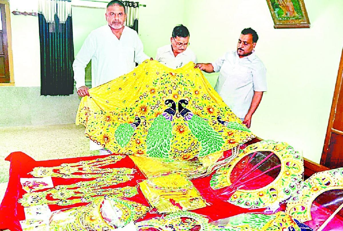 Shri Krishna Janmashtami 2021: New Dress For Janmashtami Mangala Arti