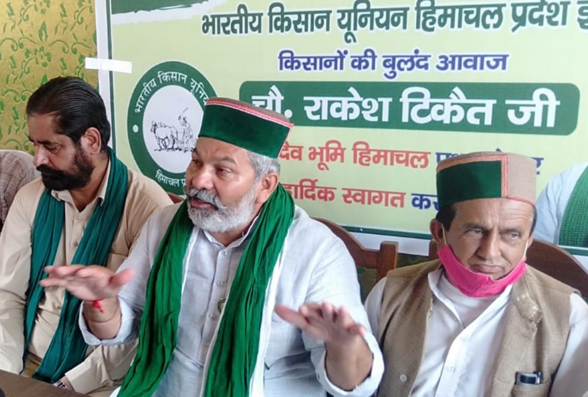 Himachal News: kisan neta rakesh ticket in solan himachal pradesh