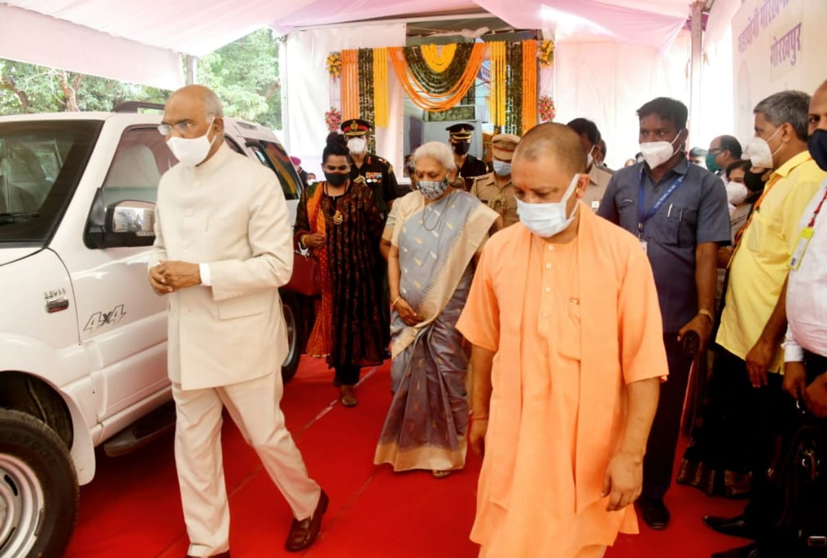 President Ram Nath Kovind inaugurated Guru Gorakhnath University