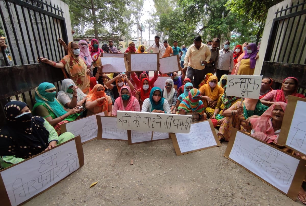 Ghaziabad property dealer murder accused audio goes viral after that area residence reach police station says arrest us