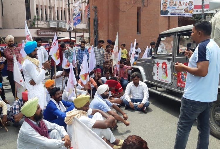 Naujawan Bharat Sabha protests against PM Narendra Modi in Amritsar