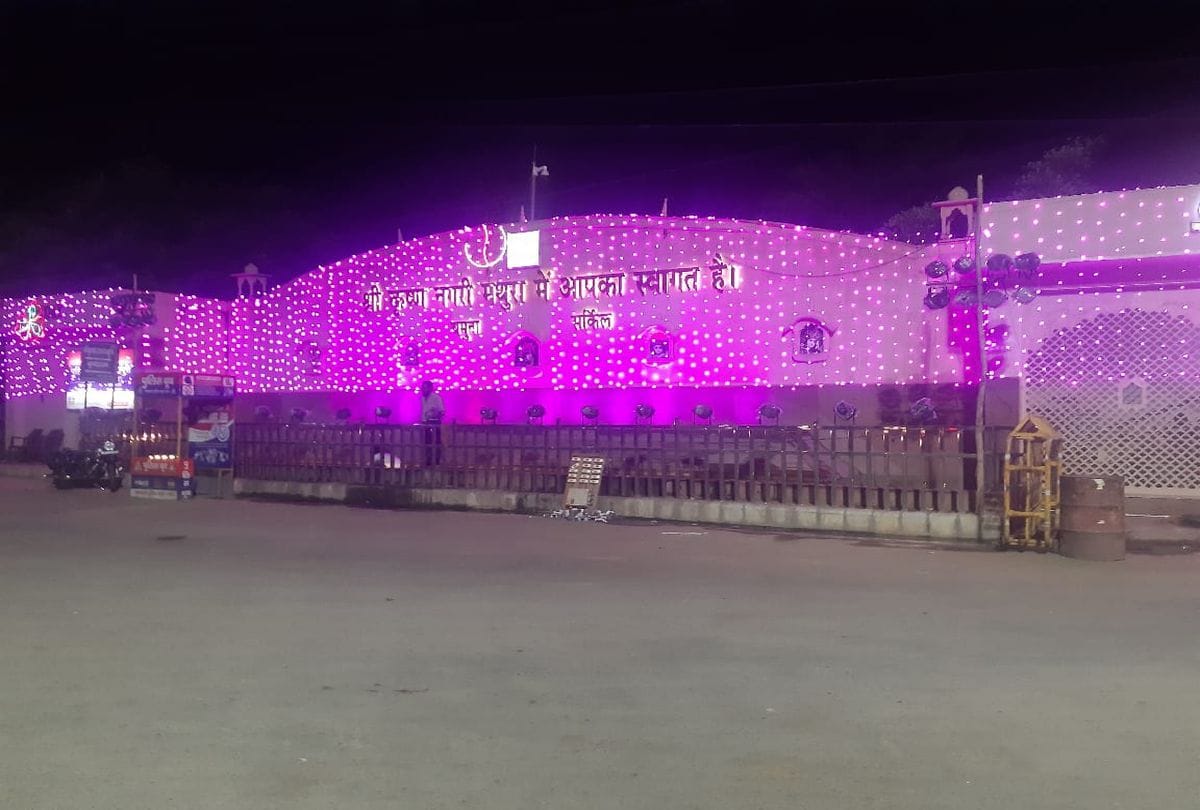 Celebration Of Shri Krishana Janmashtami In Mathura Lighting Of Janmsthan