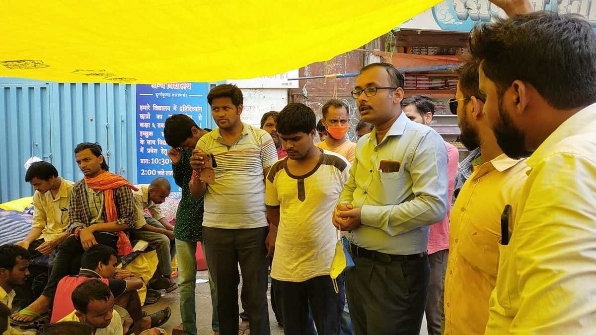 Varanasi blind school case: Preparing to file petition in court, High Court advocate met with students on strike