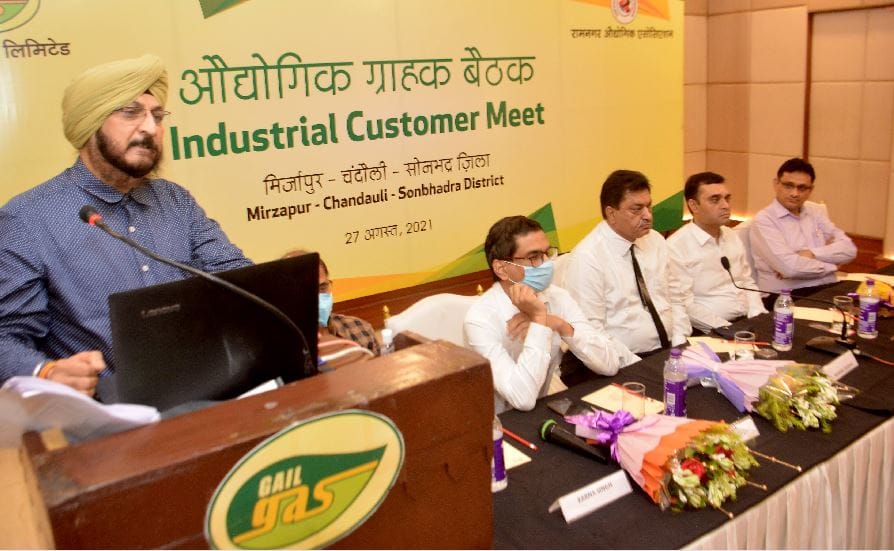 Varanasi Ramnagar industrial area will be pollution free now smoke will not rise from the chimneys