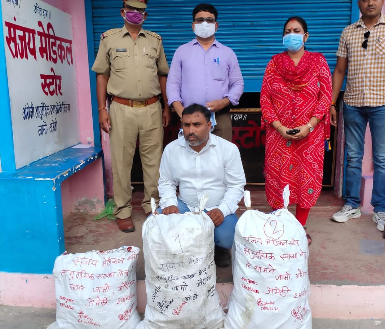 Medical store running withour registration seized