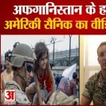 अफगानिस्तान