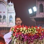 मुख्यमंत्री योगी आदित्यनाथ