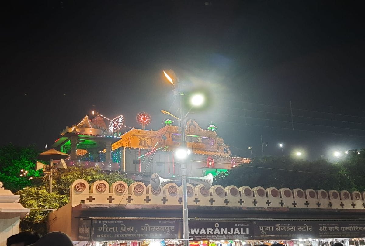 shri krishna janmashtami 2021: Krishna Janmashtami celebrations in mathura
