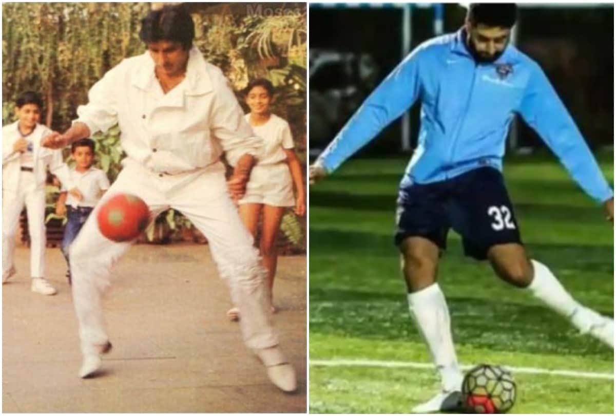 Amitabh bachchan Jaya play football with young Abhishek and Shweta
