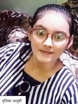 student death in a road accident