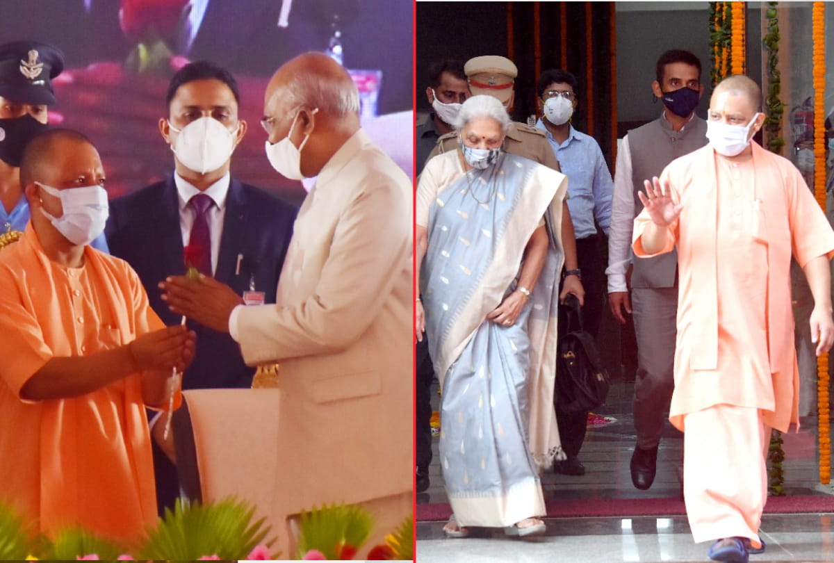 story of Gorakhpur City of Knowledge lay on foundation of knowledge by meditation and research