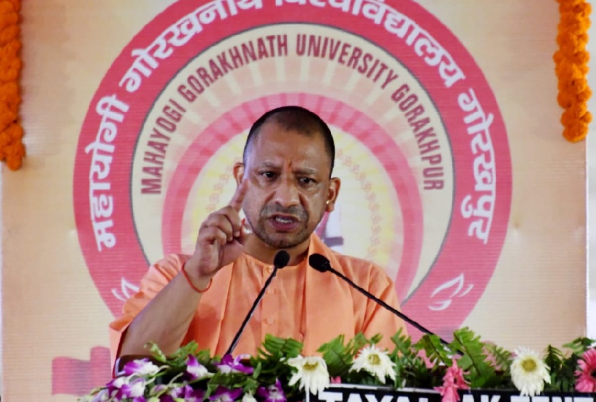 story of Gorakhpur City of Knowledge lay on foundation of knowledge by meditation and research