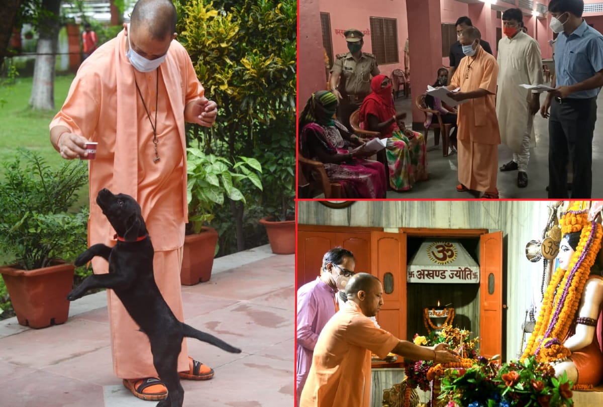 CM Yogi adityanath listened to complaints of people in Janta Darbar at Gorakhnath temple