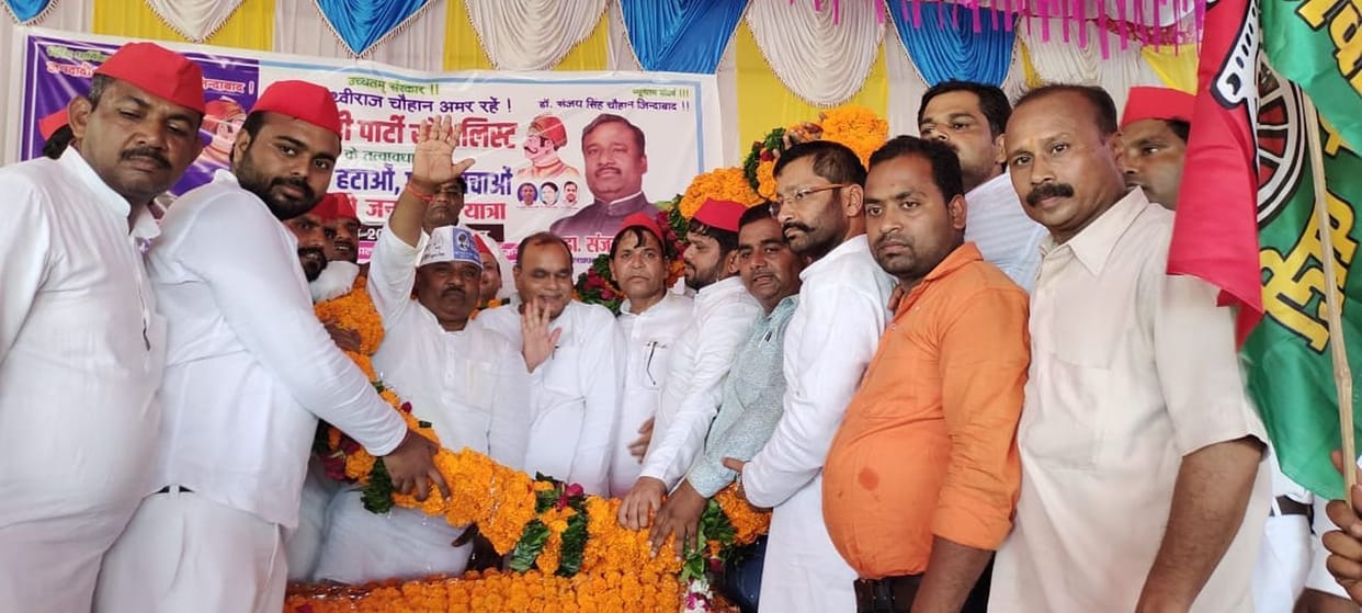 Jankranti Yatra reached the district, welcomed by the Spaniards