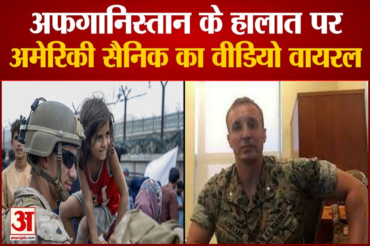 अफगानिस्तान