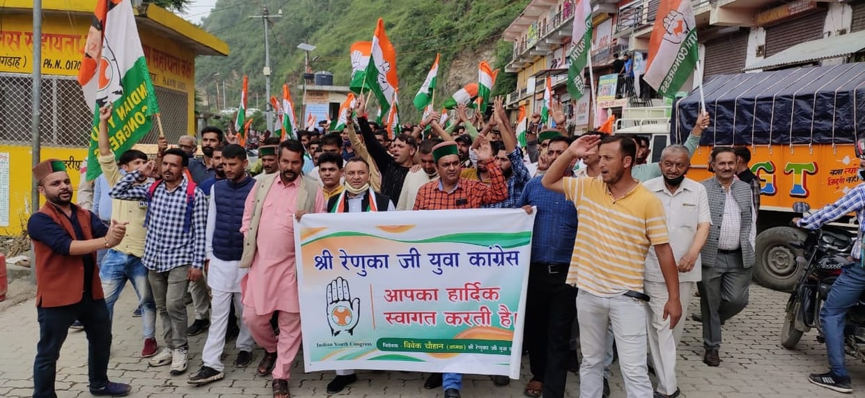 political event in sangdah