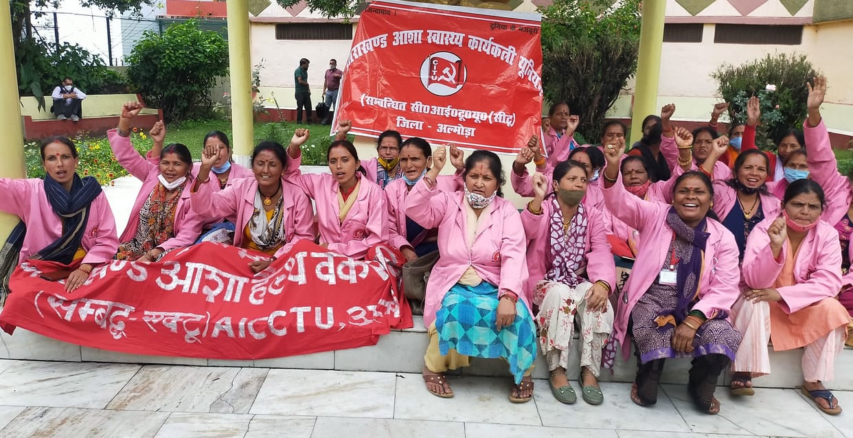 ASHAs also boycotted the work on the 27th day