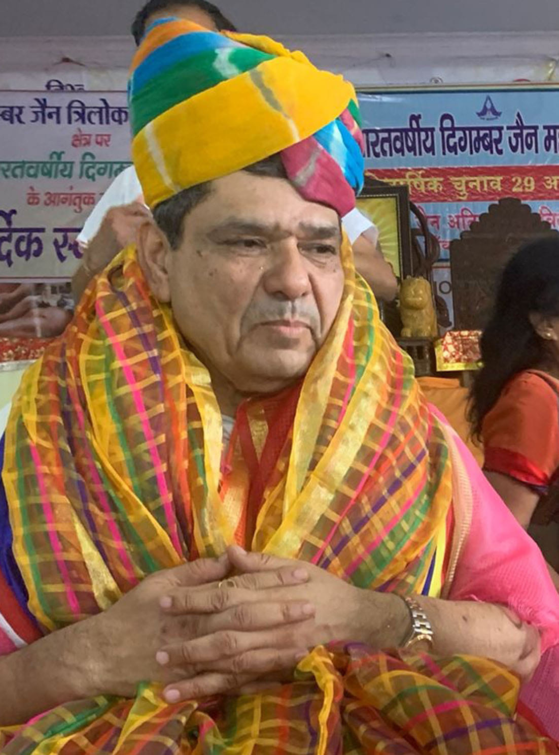 Gajraj Jain became the National President of the Mahasabha