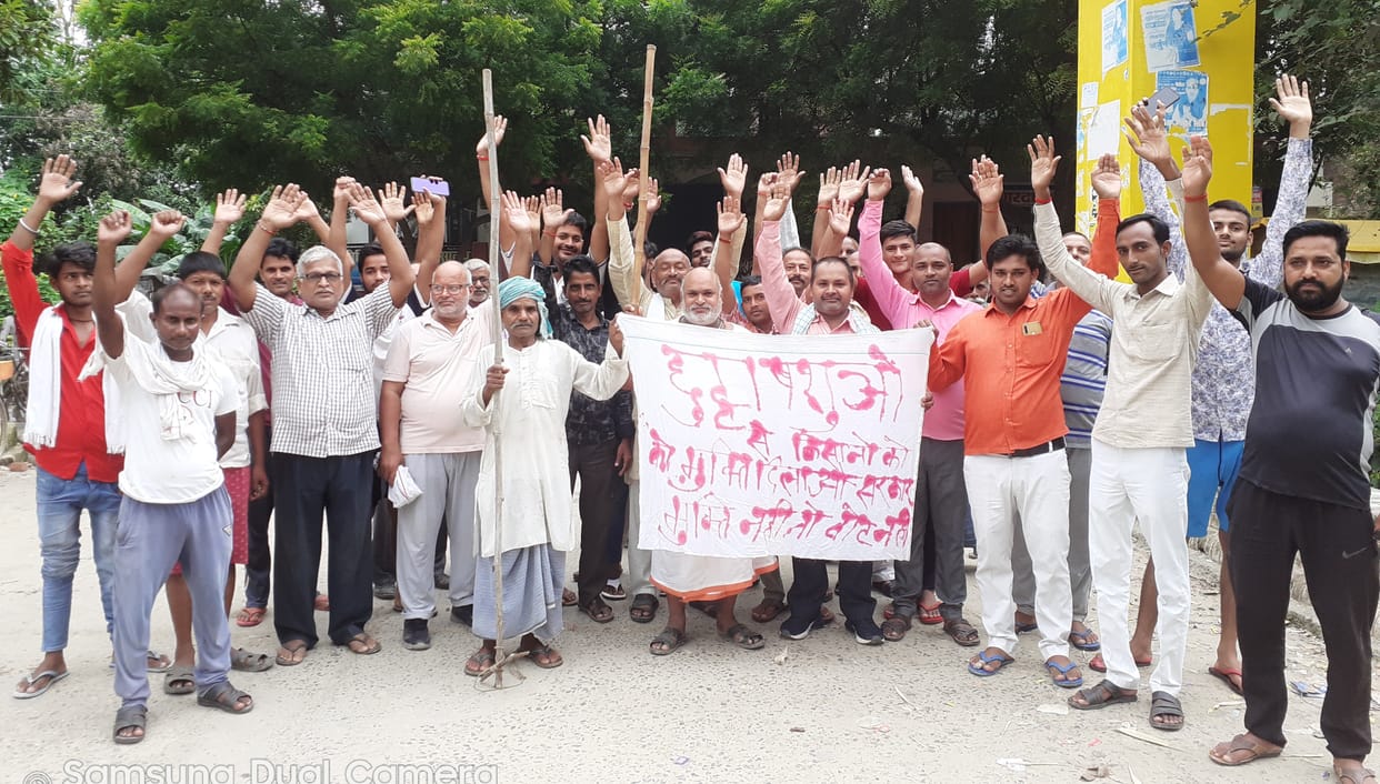 Farmers demonstrated for free animals
