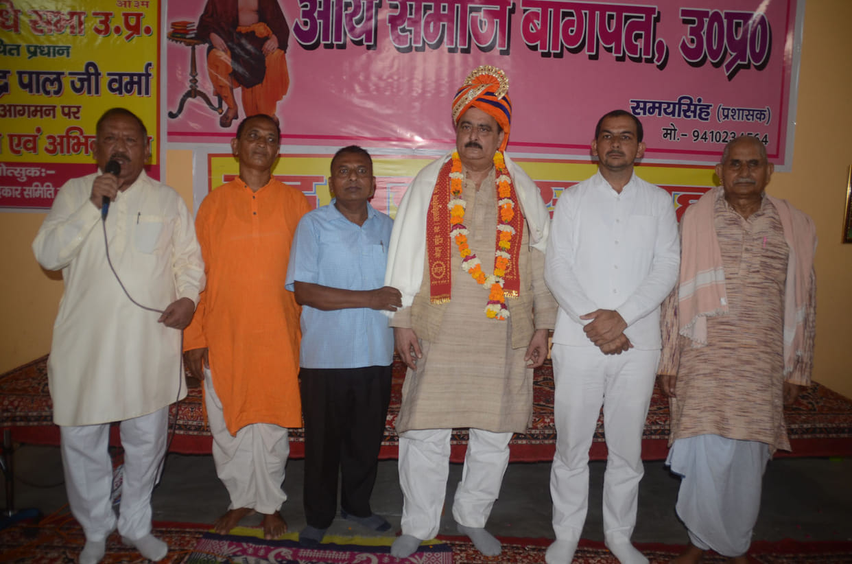 Arya Samaj will run campaign to remove drug addiction, save youth