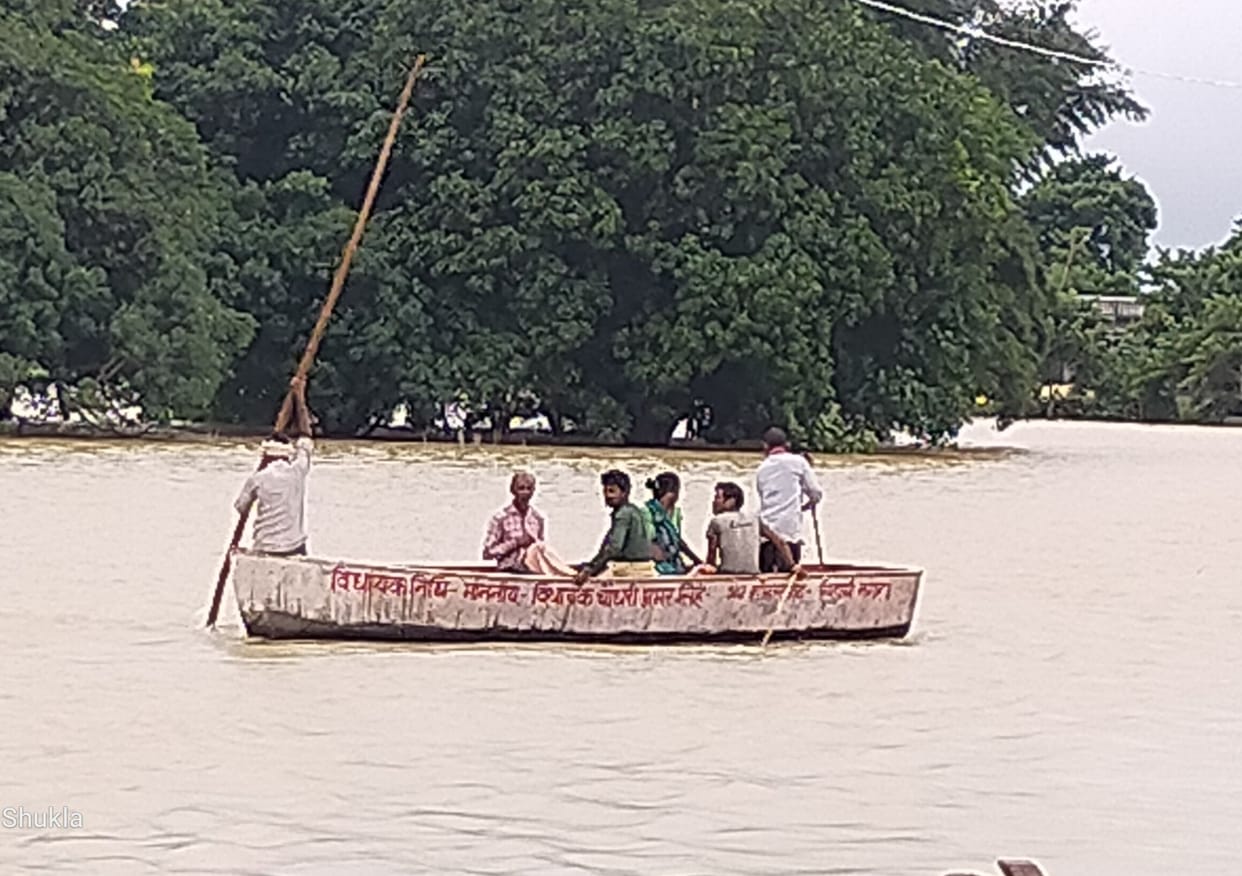 Villagers frightened by the spate of rivers