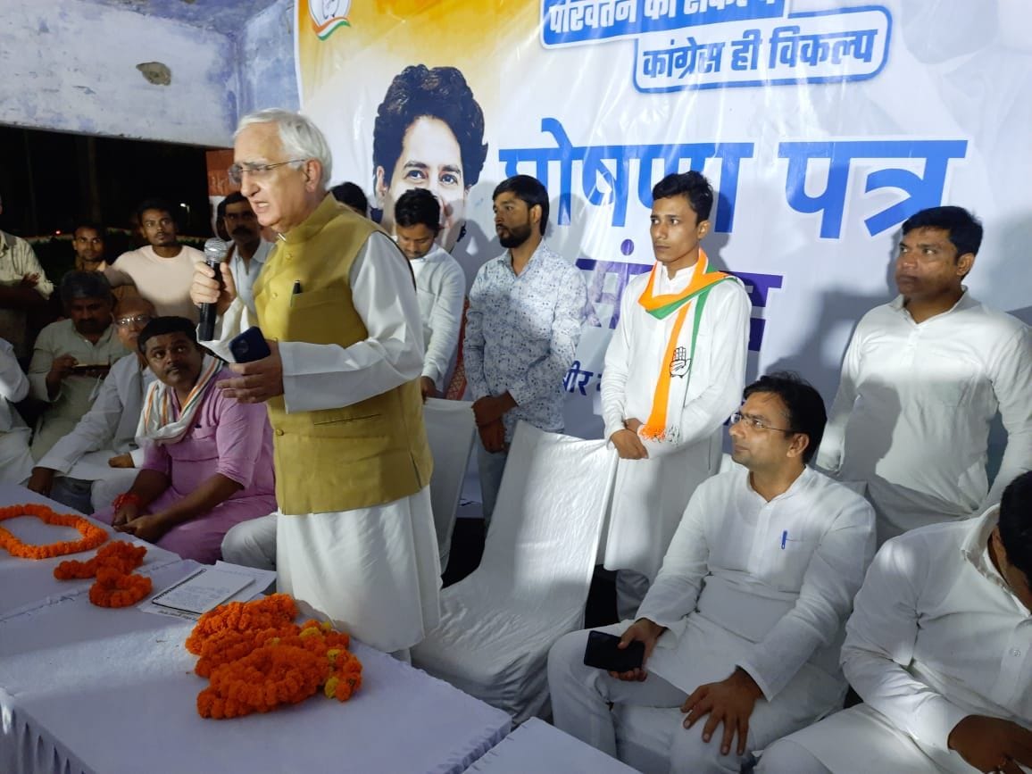 salman khurshid reached kabir majar